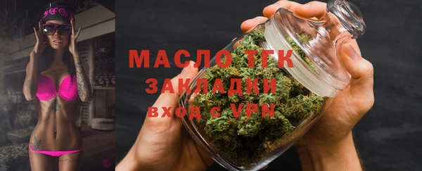 PSILOCYBIN Елизово